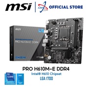 MSI PRO H610M-E DDR4 LGA1700 MOTHERBOARD COMBO DEAL I3-12100 / 13100 / 14100 /  I5-12400 / 14400