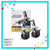 Carmate Car LED Headlight GIGA S6000 Series H4 6500K 3000lm/2500lm Vehicle Inspection Compliant BW53