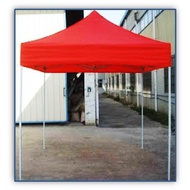 Gazebo Tentage | Outdoor Tent | Canopy | Picnic Tentages Heavy Duty