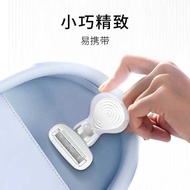 Ulike Small Shell Shaver Private Trimming Shaving Leg Shaving Handy Tool Men Women