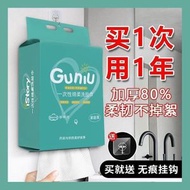 懸掛式洗臉巾|一次性棉柔巾|院加厚不毛壓縮毛巾|擦臉巾-B款：∠超大一袋懸掛式洗臉巾（平行進口）