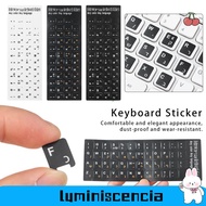 LUMINISCENCIA Hebrew Letter Non-slip Keyboard Covers Desktop Computer Alphabet Layout