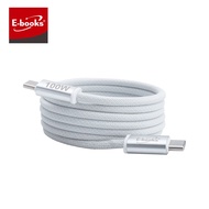 E-books XA47 C to 100W Magnetic Charging Cable-1.2M [Jama]