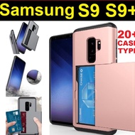 Samsung Galaxy S9 / S9 Plus S9+ Premium Card Slide Case Casing Cover