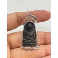 Tok Raja Taolit 倒模 2543