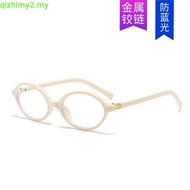 Cyxus Photochromic Oval Glasses Anti Radiation Eyeglass Woman Eye Glasses Anti Blue Light Eyewear 82