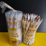 Cream Lion 2B Large Triangle Pencil