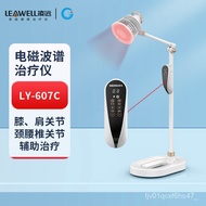 HY-$ Specific Electromagnetic Wave TDPElectric Baking Lamp Red Infrared Instrument Beauty Salon Far Infrared Physiothera
