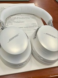 Bose QuietComfort Ultra