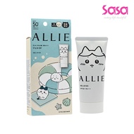 Allie Chiikawa SPF50+PA++++ Gel UV EX  (90g)