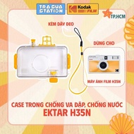 Ektar H35N & H35 shockproof, waterproof inner Case
