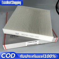 Air Filter Honda CITY 08-18 JAZZ 08-19 CIVIC FC-FK HRV BRV Brio Freed Dust Pm2.5 80292-TGO-W02