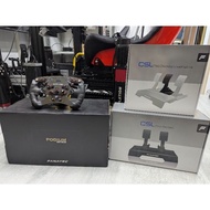 Fanatec Podium Wheel Base DD2 (Updated QR2) + Wheel Fomula v2.5x + Pidals CSL Elite + Loadcell Kit (