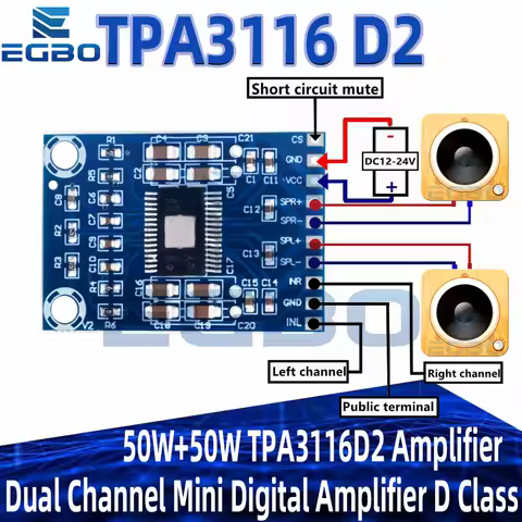 1~10PCS DC 12V-24V Dual Channel Mini Digital Amplifier D Class 50W+50W TPA3116D2 XH-M562 Amplifier 5