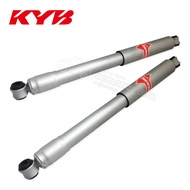 KAYABA โช้คอัพหลัง MITSUBISHI CYCLONESTRADA 2WD แบบแก๊ส (SKG-4012) 553368-D Gas-A-Just 1คู่