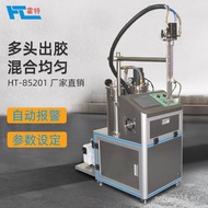 Filling Machine Fully Automatic Mold Epoxy Automatic Holt Resin AB Glue Filling Dotting Machine Sili