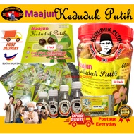 [Fast Delivery Free Tasbih Digital] Maajun KEDUDUK PUTIH Kesihatan Baik Kuat Badan Banyak Khasiat Lu