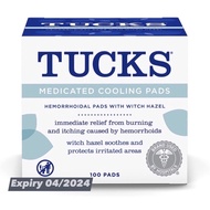 Tucks Medicated Cooling Pads, 100 count