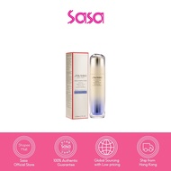 Shiseido LiftDefine Radiance Serum (80ml)