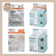 Richell Replacement Straw Set S-2/ S-10 / S-15 / P-1 / P-3