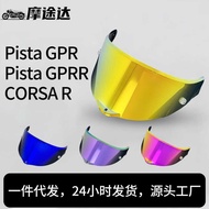 Helmet Lens Adapt to PISTA GPR, PISTA GPRR, CORSA R HD Plating Windproof Dustproof