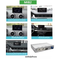 AUTOABC อินเทอร์เฟซ Wireless CarPlay Android Auto สำหรับ Audi A3 A4 A5 Q2 Q7 Q5L 8V รองรับ AirPlay M