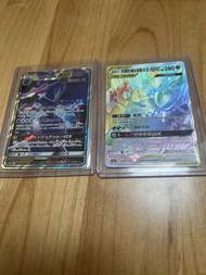 PTCG Pokemon card 寶可夢卡牌 - 四顎針龍 & 惡食大王 gx 繁中 / 日版 rr hr