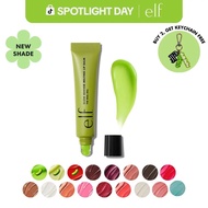 E.l.f.Rejuvenating Lipstick, Moisturizing Lipstick, with High Gloss, Color Stackable, Capacity 15.4m