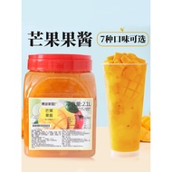 Hakata Home Mango Jam Jam Passion Jam Blueberry Strawberry Jam New Product Milk Tea Ingredients 3kg 