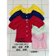 READY STOCK ORIGINAL 100% 68 Brand Sixty Eight Brand Blouse 68牌子 上衣 (S-M)