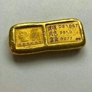 Republic of China Gold Ingot Gold Bar Sun Zhongshan Gold Bar Gold Ingot Brass Gilt Gold Solid Republ