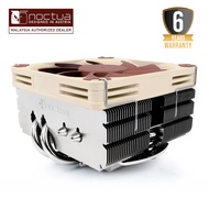 Noctua NH-L9X65 - 2 Heatpipe Low Profile Compact Computer CPU Heatsink Cooler with NF-A9x14 PWM Fan