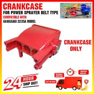 Crankcase ONLY for Kawasaki Pressure Washer Power Sprayer Belt Type Belt Driven Spare Parts