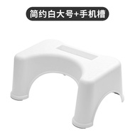 【TikTok】Toilet Stool Stool Ottoman Foot Stool Widened Extra Thick Toilet Toilet Squatting Stool Foot Stool Aliexpress