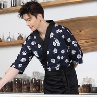 Japanese Style Clothing Japanese Style Apron Japanese Style Chef Clothes Japanese Style Wear Japanes