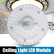 1Pc Circular Ceiling Light Module 12W 18W 24W 36W LED Energy Saving Replaceable Lamp Lighting Source