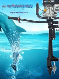 MENGBIZHEN | Inflatable Boat Outboard Motor 4.5 HP