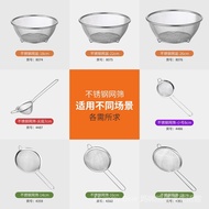 Japanese Style Stainless Steel Mesh Leak Separator Water Filter Mesh Basin Kitchen Drain Colander Fi