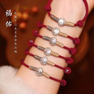 Gelang Tali Merah Tahun Kuda yang Popular untuk Lelaki, Wanita, dan Pasangan, Perak Tulen 999, Dua B