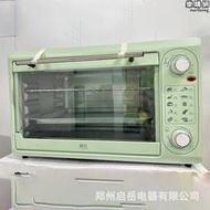 新飛多功能電烤箱新款家用48L升大容量烘焙多功能全自動烤箱