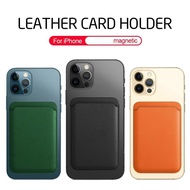 [Woo Fashion Case] กระเป๋าเก็บบัตรกระเป๋าสตางค์หนังแท้เคสสำหรับ Magsafe Iphone 12 13 Pro Max กระเป๋าขนาดเล็กแบบแม่เหล็กพร้อมกระเป๋า