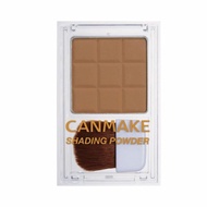 CANMAKE Shading Powder 01 Danish Brown