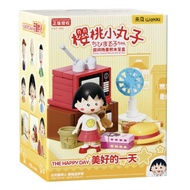 WEKKI MARUKO CHAN BLINDBOX BRICKS BLOCK