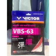 Victor Badminton String Model VBS-63 Size 0.63 mm (Mixed Colors) Rebounded Excellent Transmission Fo