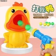 Internet Celebrity Children's Toys Intellectual Development Brain-Training Birthday Gifts for 3 to 6 Years Old and over