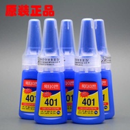 Li Transparent Korean Version 401 Glue Welding Glue Shoe Repair Glue Swing Repair Tire Oily Welding 