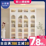 2.4 M High Bookcase Top Cabinet Combination French Modern Changhong Glass Door Household Living Room Bookshelf Storage Display Cabinet