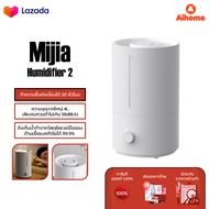 Xiaomi Mijia Humidifier 2 เครื่องทำความชื้น 4L Air Purifier Aromatherapy Humificador เครื่องฟอกอากาศ