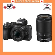 Nikon Z50 mirrorless camera with NIKKOR Z DX 16-50mm f/3.5-6.3 VR lens kit in black.