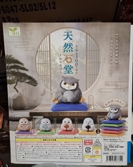 Yell  - 天然石堂 貓頭鷹編 扭蛋 (全套5款)